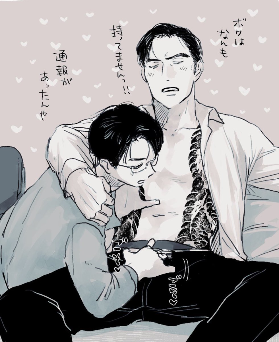 TAS37jpg's tweet photo. 狂聡♡😡😫♡ https://t.co/GWEJ2qknUe