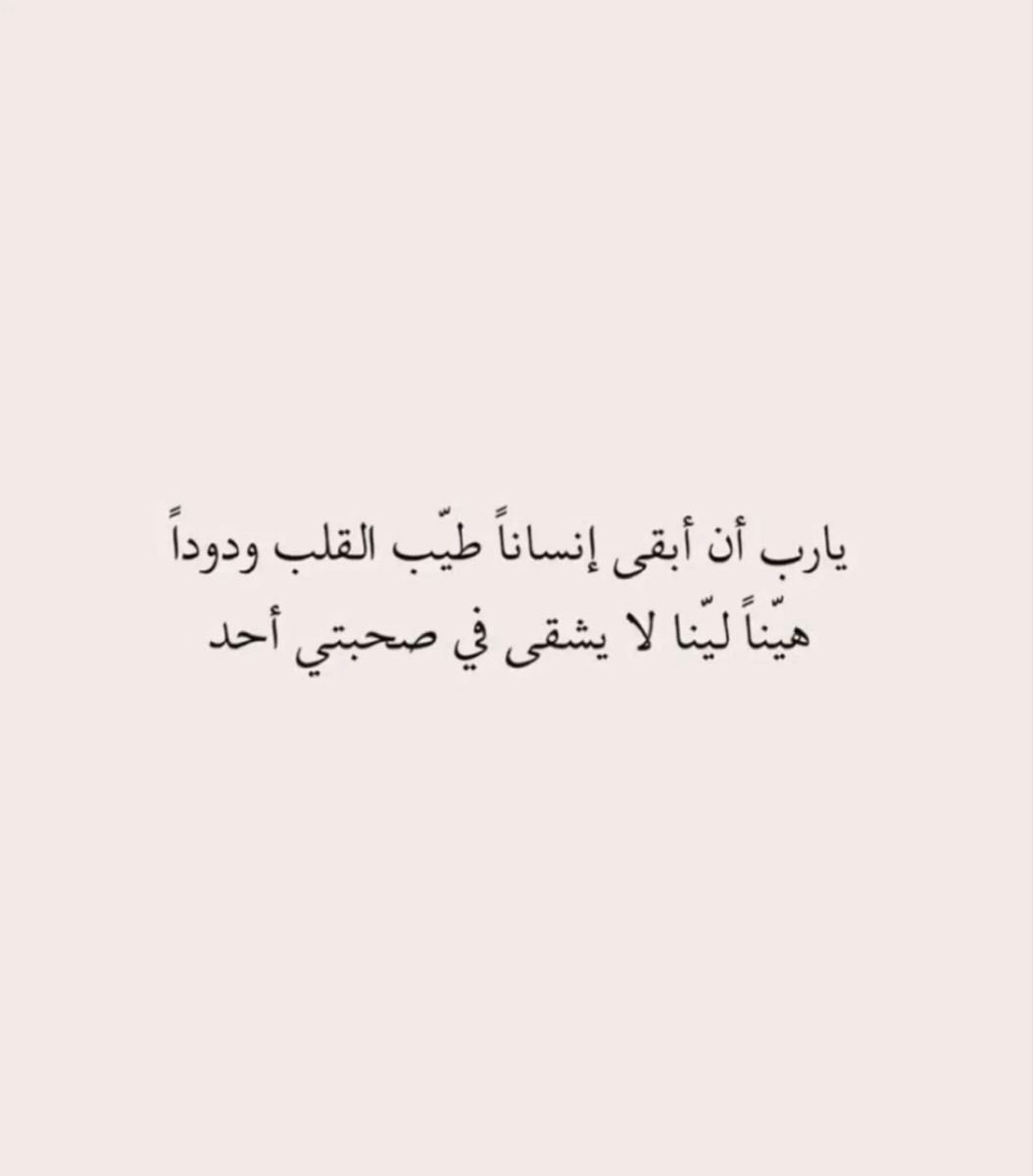 Obaids10's tweet photo. https://t.co/dNuxokwKTu