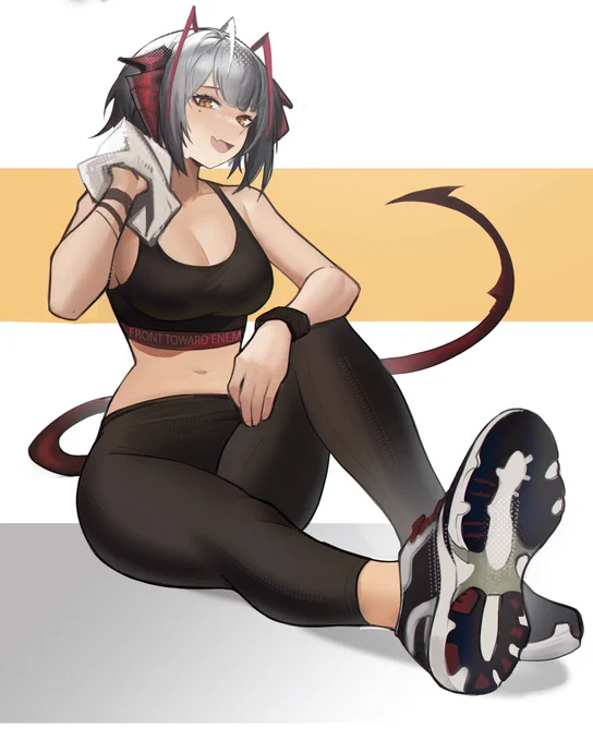 W Commission