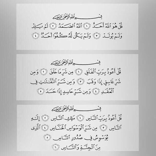 ii3bdalah_altom's tweet photo. ارجـــوك “لا” تتجاهل هذه التغريده!
انها صدقه لـ ( لوالدي ) فهو في ذمة الله
دعوه منك له .. 
وثم رتويــت .. 
وشكـــراً .. https://t.co/gp98CqHyJ8