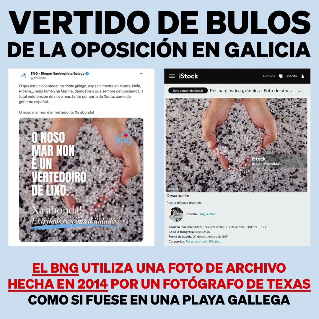 Mientras la Xunta trabaja, la oposición multipartita vierte bulos para dañar la imagen de Galicia. ❌ El PSOE y su pez de Sri Lanka. ❌ El BNG y su foto hecha en Texas en 2014 como si fuese una de nuestras playas. 👇