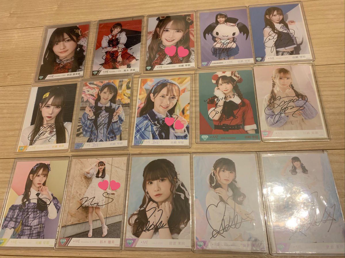 mentaikochan82's tweet photo. イコラブ　ノイミー　ニアジョイ　生写真　直筆　トレ

譲　画像(💖は熱望品にのみ、💕出し惜しみ)

熱望品　ヒロインズ、ラストノート関連佐々木齋藤樹愛羅(ラストノートはヨリチュウのみ物により検討)

求　佐々木〉樹愛羅谷崎鈴木野口冨田〉永田天野〉その他メン

お気軽にお声掛けください https://t.co/re8XGV9emv