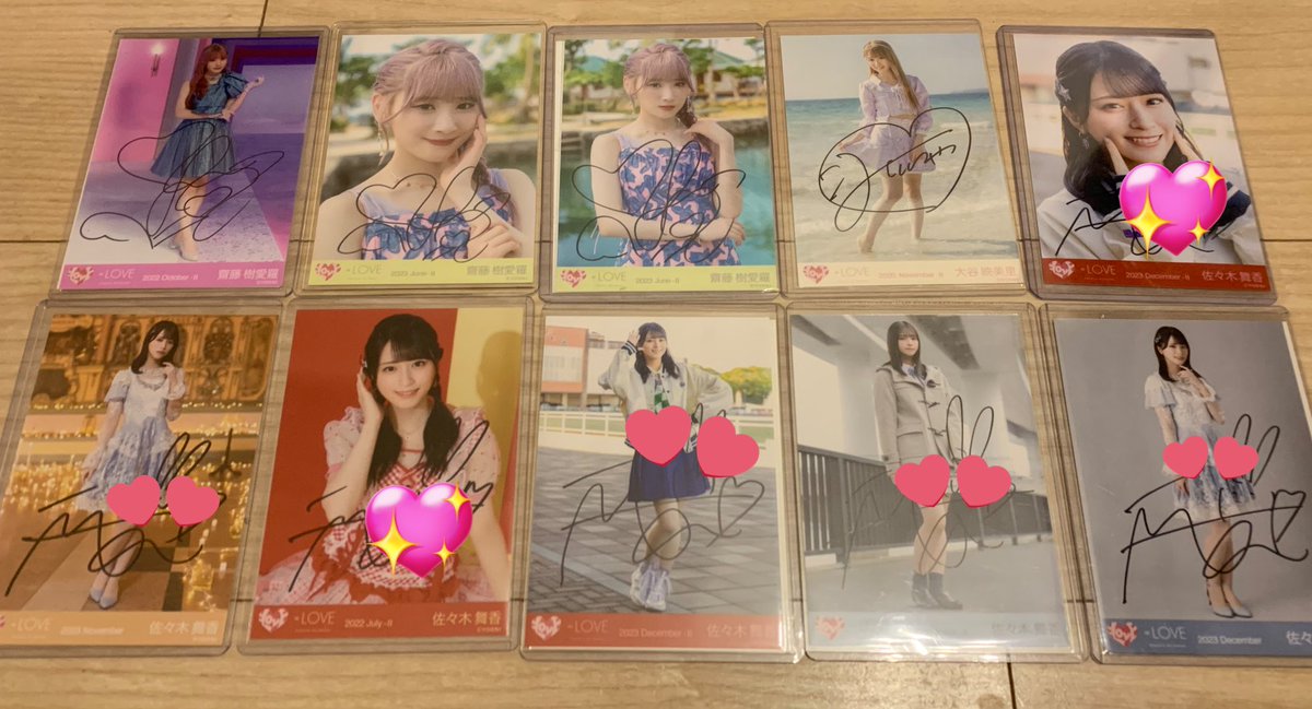 mentaikochan82's tweet photo. イコラブ　ノイミー　ニアジョイ　生写真　直筆　トレ

譲　画像(💖は熱望品にのみ、💕出し惜しみ)

熱望品　ヒロインズ、ラストノート関連佐々木齋藤樹愛羅(ラストノートはヨリチュウのみ物により検討)

求　佐々木〉樹愛羅谷崎鈴木野口冨田〉永田天野〉その他メン

お気軽にお声掛けください https://t.co/re8XGV9emv
