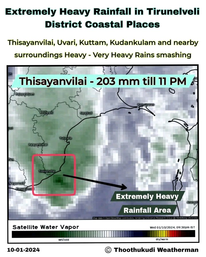 TutyRains's tweet photo. Severe Rains in Tirunelveli Coasts !
Extremely Heavy Downpours over #thisayanvilai #Uvari #Kuttam #Kudankulam surroundings of Nellai Coastals. Thisayanvilai reocrds 203 mm till 11 PM. It still raining there. #NelaiRains #TiruneliRains #Tirunelveli https://t.co/EDytdoFHea