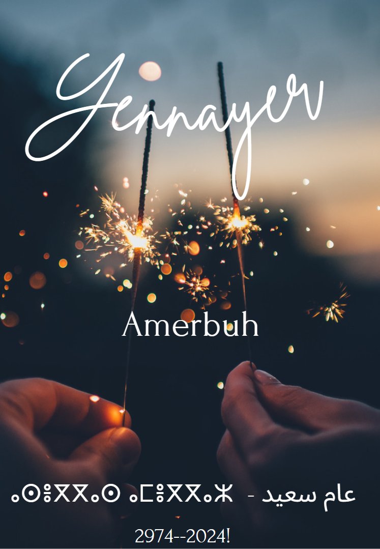 MADANI KHODIR (@madanikhodir) on Twitter photo 