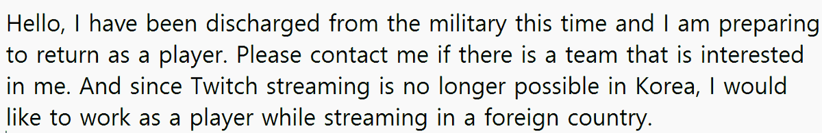 Please contact me :D      dree2044@naver.com