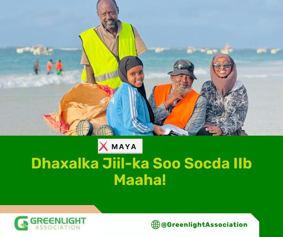 Our ancestors, including Imam Ahmed Guray and Sayid Abdulahi Hassan, defended our land against the Abyssinian Empire. Today, we stand united to defend our territorial waters and protect our sovereignty. 

#SomaliHistory  #DefendOurWaters