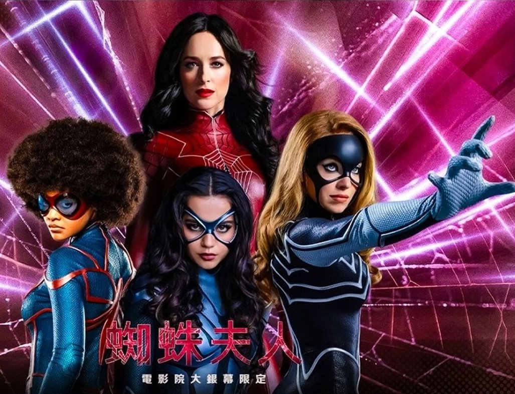 SuperheroPro_'s tweet photo. New Amazing Posters From Madame Web. Madame Web In Spiderman Costume. Something Amazing Is Coming 😲😲

#MadameWeb #SpiderMan https://t.co/REnea0NZDP