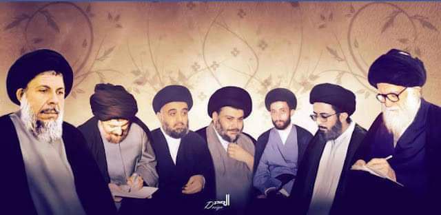 بسم الله الرحمن الرحيم 
وَنُرِيدُ أَنْ نَمُنَّ عَلَى الَّذِينَ اسْتُضْعِفُوا فِي الأَرْضِ وَنَجْعَلَهُمْ أَئِمَّةً وَنَجْعَلَهُمُ الْوَارِثِينَ
صدق الله العلي العظيم