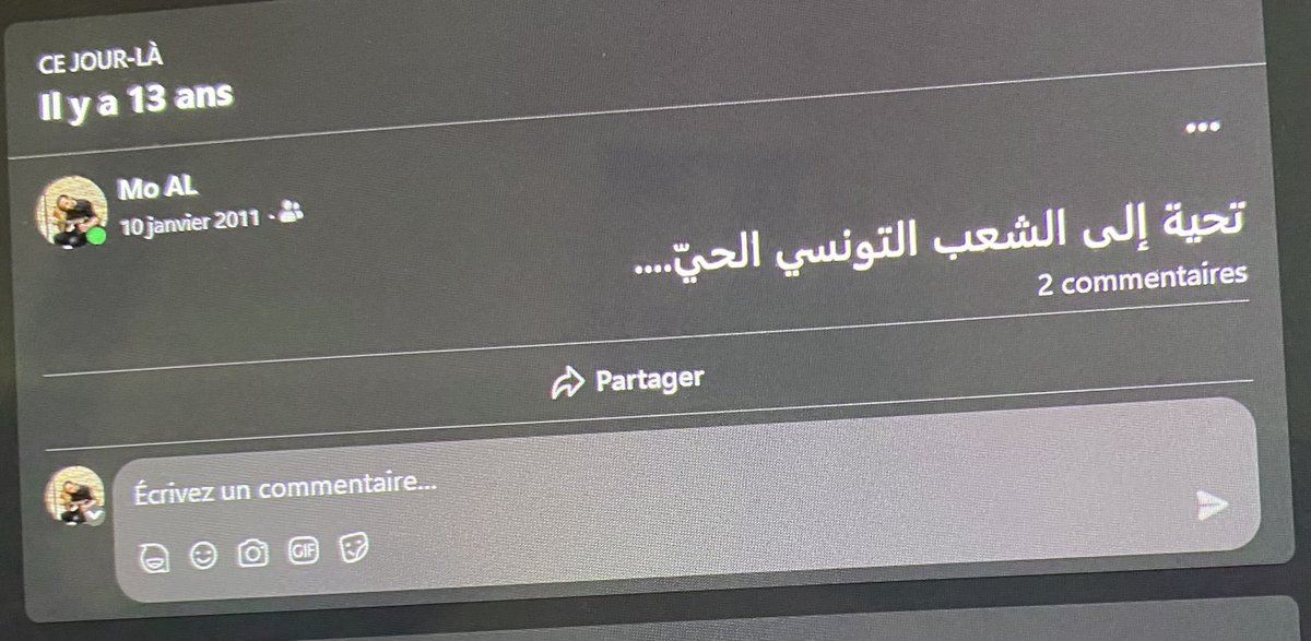 Il y a 13 ans, j’ai posté : « Salutations au peuple tunisien vif». Depuis, d’énormes prix ont été payés pour la liberté par les peuples du monde arabe qui ont beaucoup perdu certes. Mais ils ont pris, enfin, un pas vers leur salut! Ils se relèveront malgré toutes les peines…