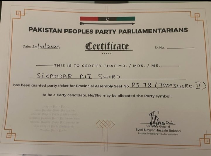 sikandarupdat's tweet photo. Alhamdulillah Election Ticket #PS71 Jamshoro Receive @FaryalTalpurPk Bilawal House Karachi.
@drsikandarshoro @MediaCellPPP @BBhuttoZardari @AAliZardari https://t.co/DELX96pkgG