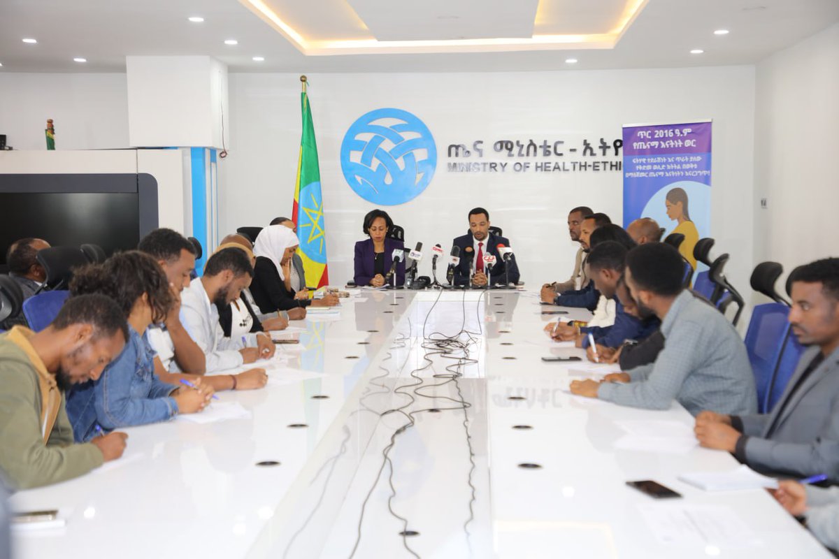 FMoHealth's tweet photo. በጥር ወር የሚከበረው ሀገር አቀፍ የጤናማ እናትነት ወር ተጀመረ፡፡
https://t.co/Jc0TWnbd2E https://t.co/bAi7egZ0bg