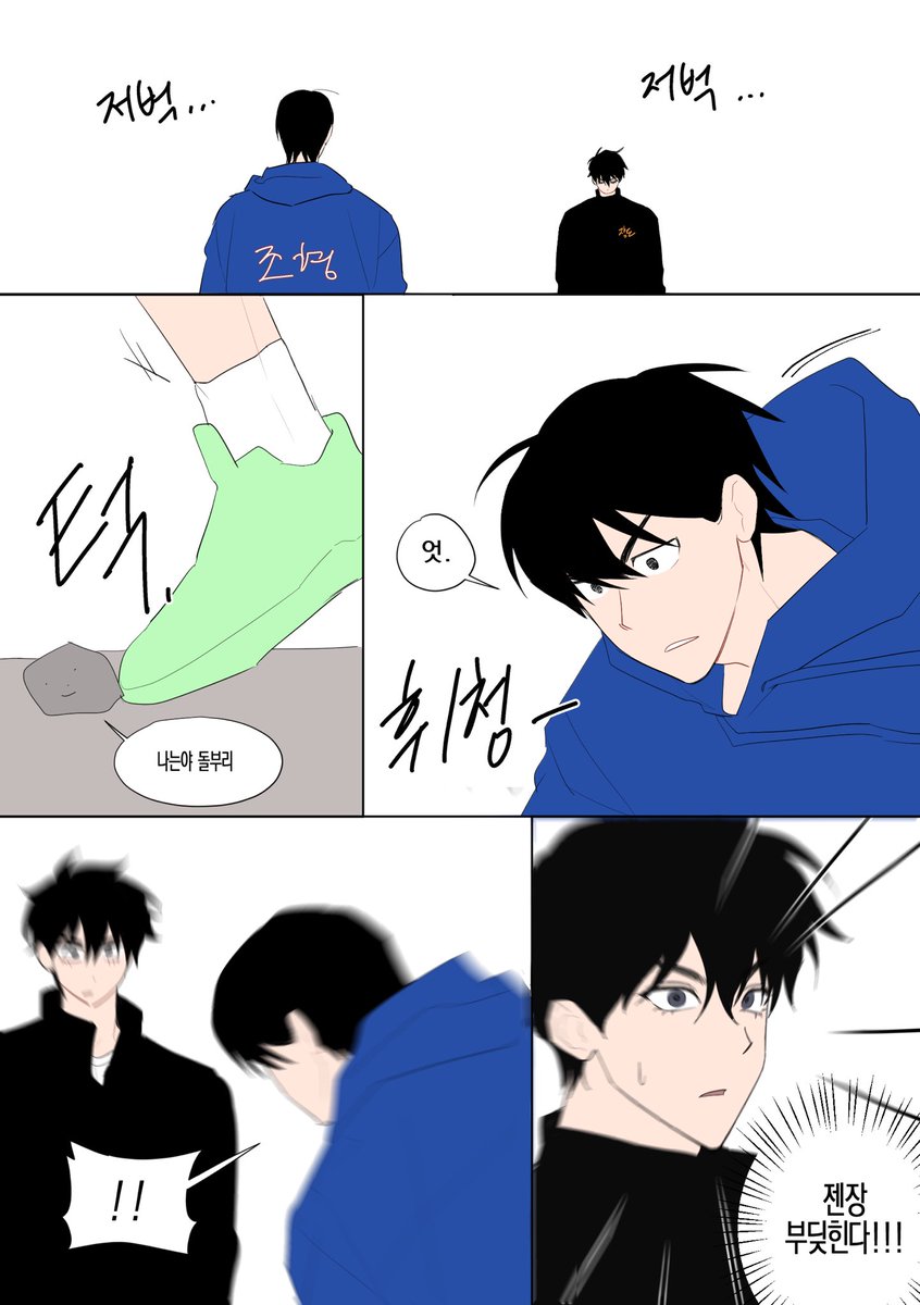 대학에환불이어딨어 tweet media