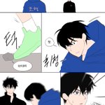 Photo by 대학에환불이어딨어 (@wvcnu)