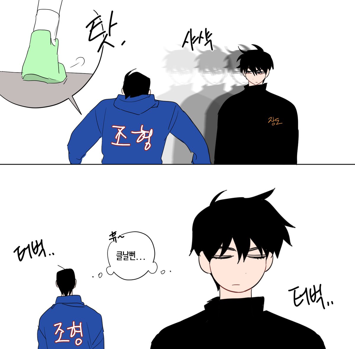 대학에환불이어딨어 tweet media