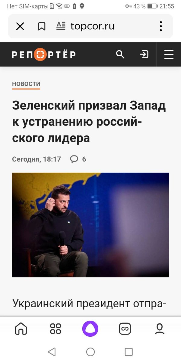 Над полями низко стелется туман,
Приозябла наша яблонька в саду,
А не в меру охуевший наркоман,
Запизделся в кокаиновом бреду.
