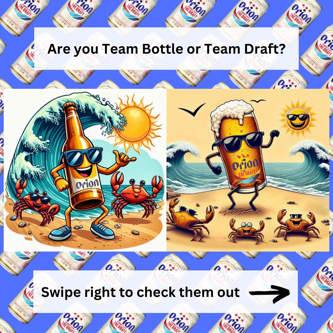 OrionBeerUS's tweet image. What is your favorite way to chill? Are you #TeamBottle or #TeamDraft?  
.
.
.
#orionbeer #tastethechillsideofjapan