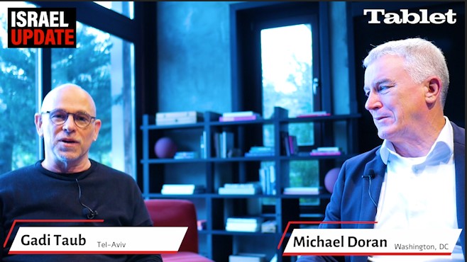 GadiTaub1's tweet image. פנים אל פנים, לשם שינוי, כי מייק נמצא בארץ. הקלטנו הבוקר בלובי של מלון פרא, ברמת הגולן. חזרנו לשאלות יסוד. איך קרתה ההפתעה, למה מודר הדרג המדיני, מה היא הקונספציה שכולם אומרים שקרסה? והפעם, גם בעזרת המקורות שיש למייק. #IsraelUpdate, בשיתוף טאבלט. 
rumble.com/v468o3q-how-di…