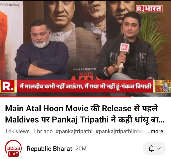 diksha4SSR's tweet image. #ArrestSandeepSingh 

@republic @shawansen 

#BoycottBollywood