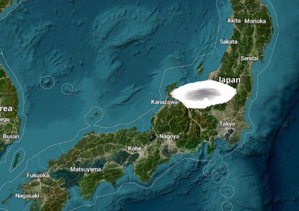 EarthquakeChil1's tweet photo. El extraño episodio ocurrido y grabado en los cielos del Japón. https://t.co/FEJFRuEOpD