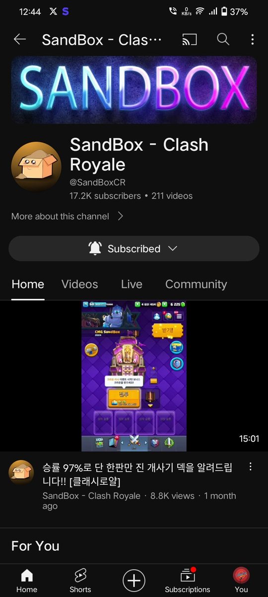 ShlokMendon's tweet photo. @sandboxcr_ @Themasterr100 @ZeroGravityCR @dheerajyadav_0 
@palash_cr ✅ https://t.co/3L8J088mbZ