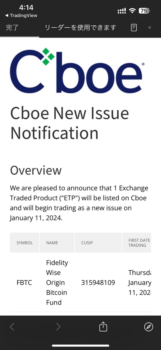 SOU_BTC's tweet photo. ✅ CBOEのビットコインETFに関する発表ページ https://t.co/tcEIvEdKYs