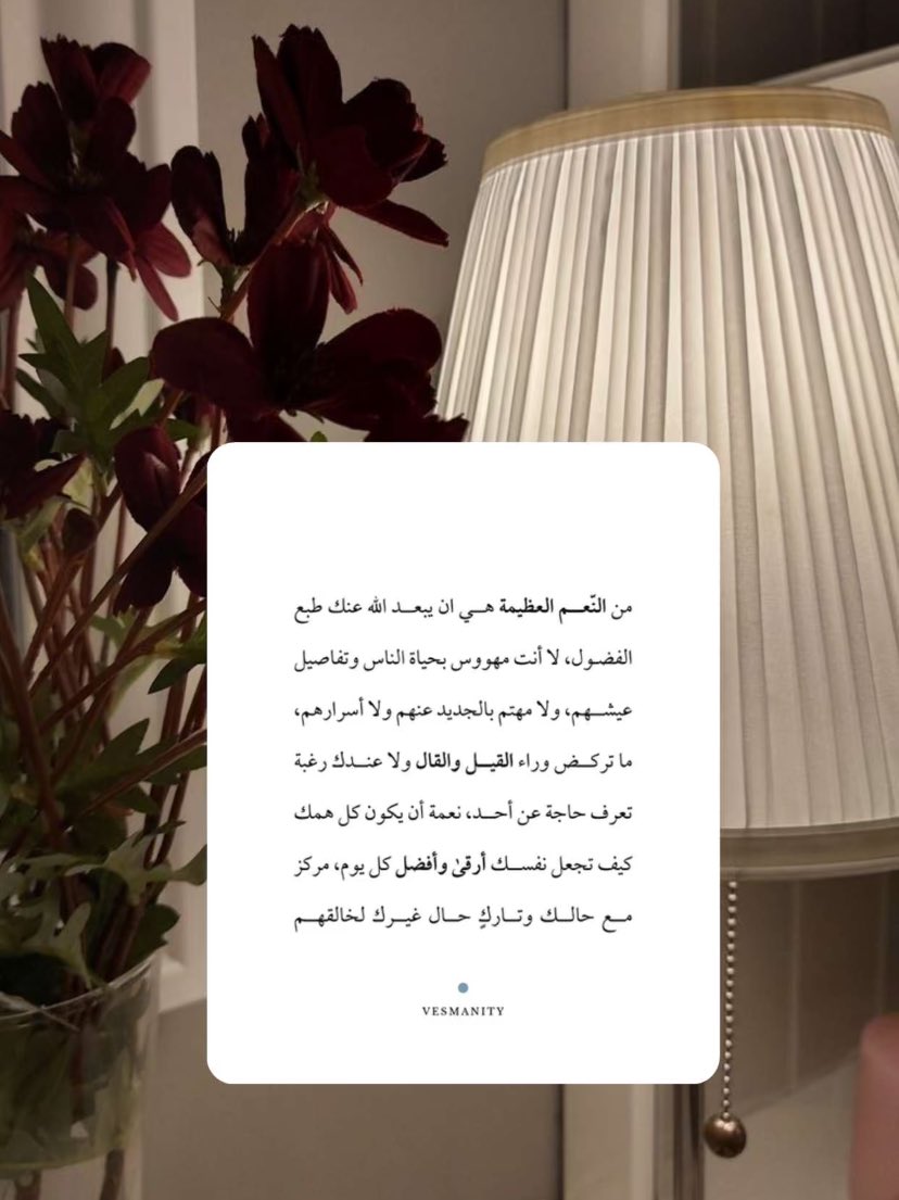 سَ (@ii__x0) on Twitter photo 