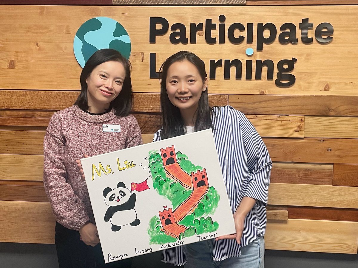 JudyOuyang's tweet photo. Welcome Liu Laoshi, @ParticipateLrng Ambassador Teacher, to @MarvinESNC @UCPSNC! It’s such a privilege to work with you today #PLOrientation2023 and I look forward to seeing you at school next week! @UCPSCollegePrep @MrsJGutierrez #UnitingOurWorld https://t.co/Y5O8tfmTdW