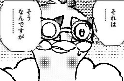 @mitsuuroko0905 