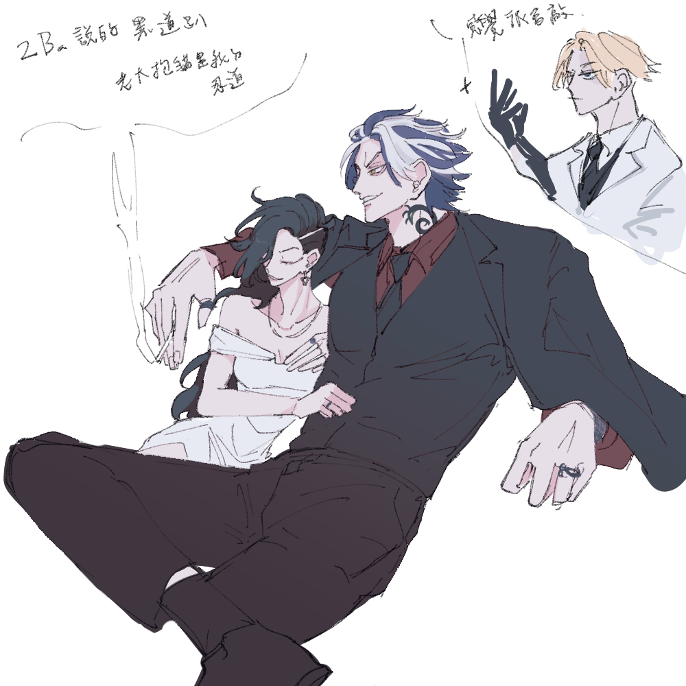 nainai_mibj's tweet photo. 二罷說ㄉ黑道趴 10BD粉絲熱情開偷🫶
🦈+🐶+🈁♀️ https://t.co/8f8iNUQQEH