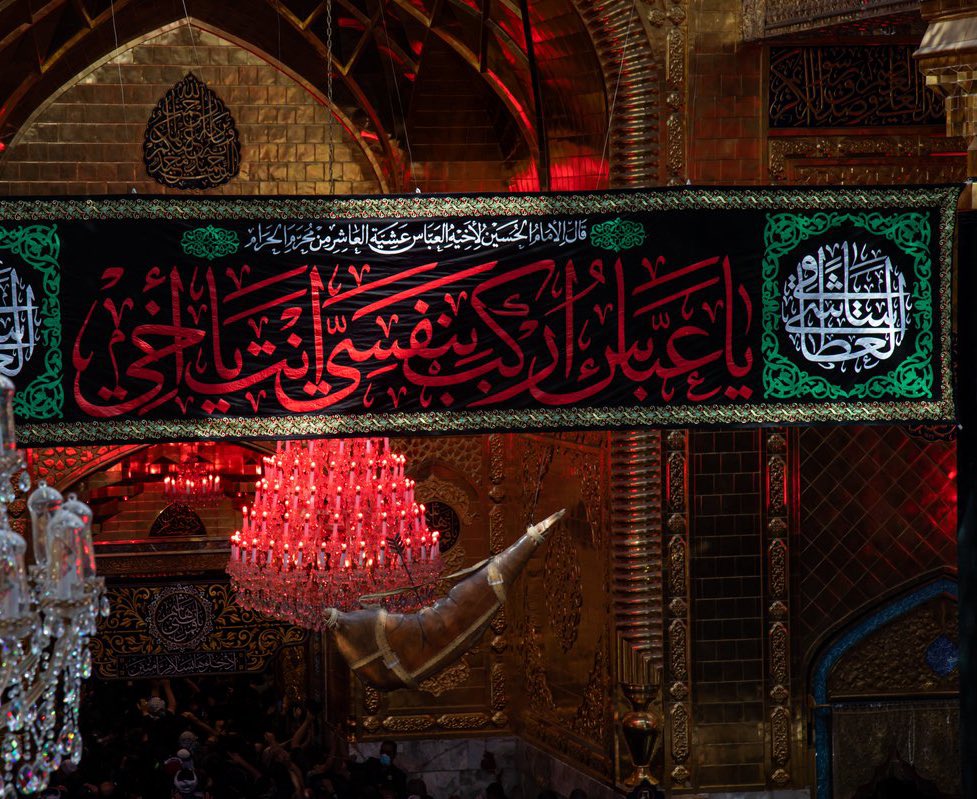 zaiinabq8_'s tweet photo. الاشتياق إليك بلغ حد الجزع يا سيد الماء . https://t.co/n8NiKvwYWY