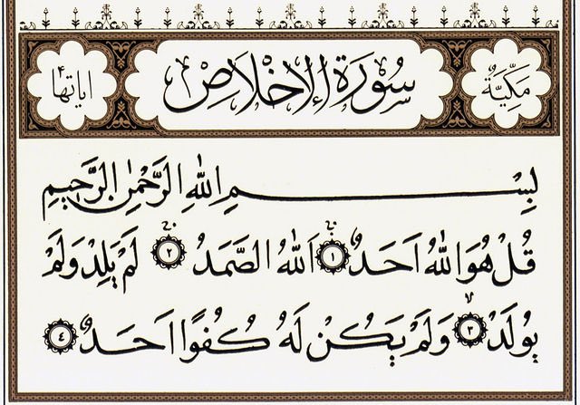 عبدالله الشلوي tweet media
