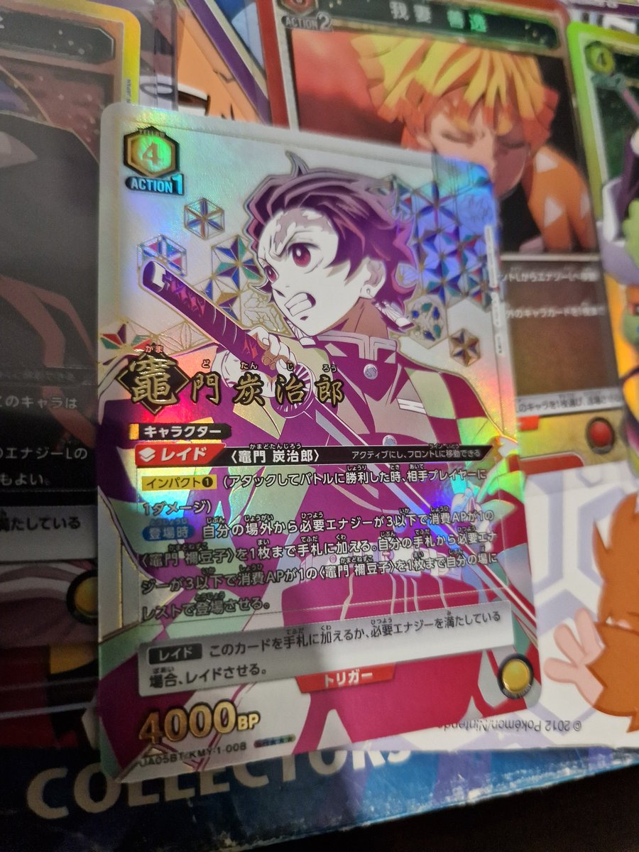 ParamoreMike tweet media