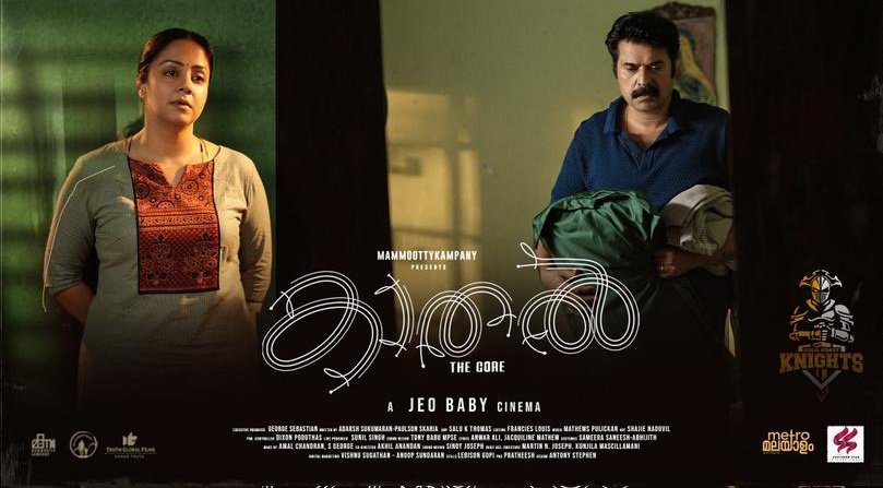 Ranjithprabu's tweet photo. watched #Kathalthecore @mammukka is outstanding, hatsoff for the role he choose ❤️
#Jyotika is Poetic, characterisation is brilliant, the way she express her pain in her eyes ❤️❤️❤️ 🥹, movie having the #Jyothika and #Mammootty Performance battle 🔥 #joebaby made a masterpiece https://t.co/1HhMHBBjuW