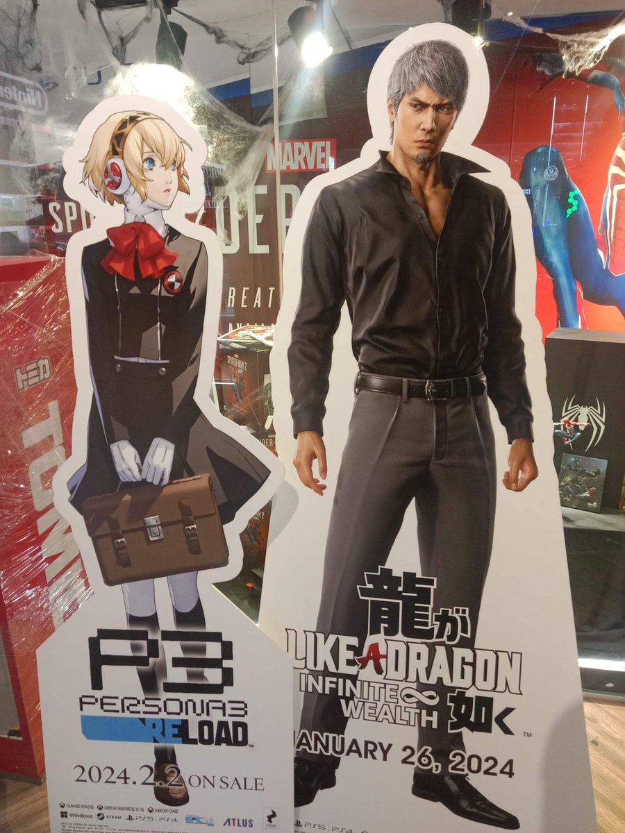 akechigoroboy's tweet image. they're in love