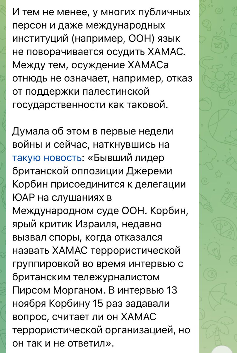 Страдающее Средневековье tweet media