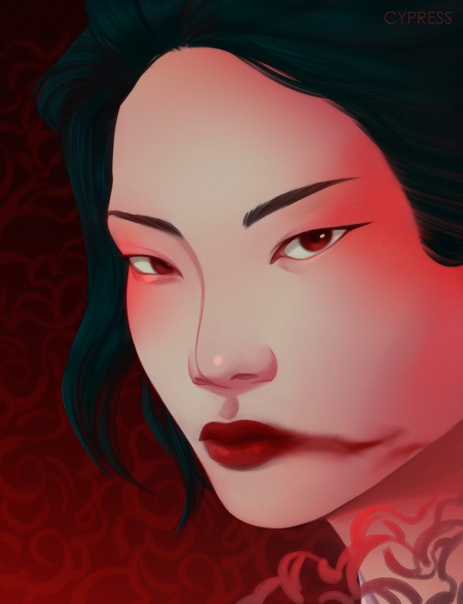 akemi