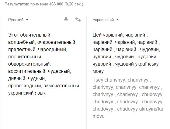 <a href="/Kos_Kharkiv/">К Ковак ✙ 🇺🇦</a> Угомонись уже, хохол