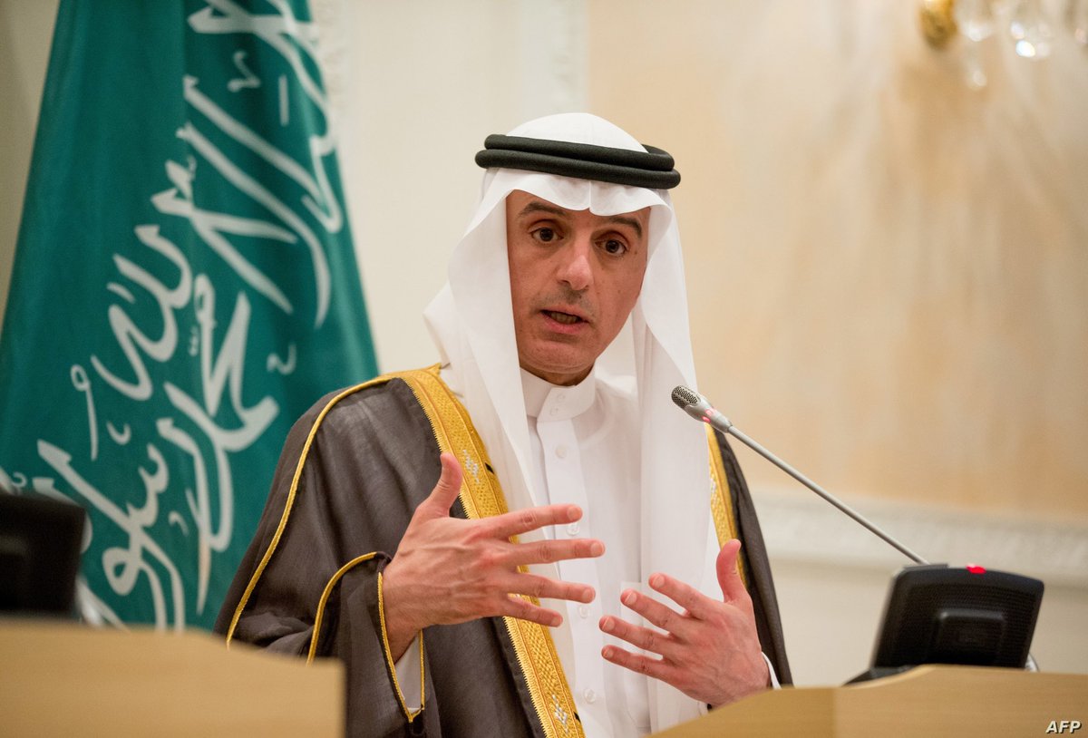 TheSaudi_post's tweet photo. وزير الدولة السعودي للشؤون الخارجية "عادل الجبير" في رسالة شديدة اللهجة: 

#السعودية قدوة للعالم في حماية الأرض، نحن من يضع المعايير ، وليس اتباعها https://t.co/z21WDsfO0n
