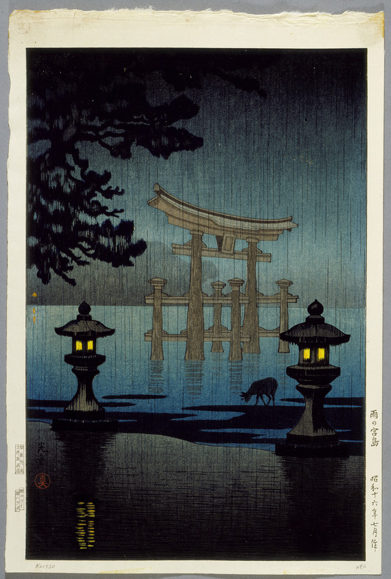 JapanTraCul's tweet photo. Miyajima in Rain, by Tsuchiya Kōitsu, 1941

#shinhanga https://t.co/1mHpIZuPbM