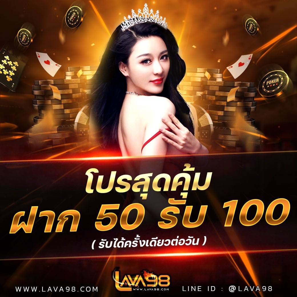 Lava98_v1's tweet photo. #เครดิตฟรี100

กด รีทวิต + กดหัวใจ❤️+เม้น lava98ทุนฟรี

ติดต่อรับฟรีได้ทันที : https://t.co/yjs18y7w4u

#แจกเครดิตฟรี #เครดิตฟรีกดรับเองหน้าเว็บ #เครดิตฟรีล่าสุดวันนี้ #เครดิตฟรีล่าสุด2023 #เครดิตฟรีกดรับเอง #เครดิตฟรี50
#เครดิตฟรีล่าสุด2024 https://t.co/vElDnZSKv8