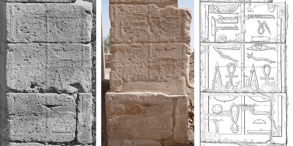 Institute for the Study of Ancient Cultures tweet media