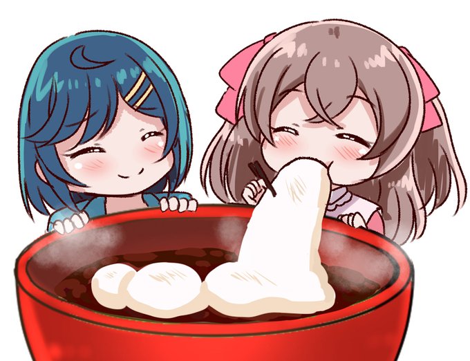 鏡開き