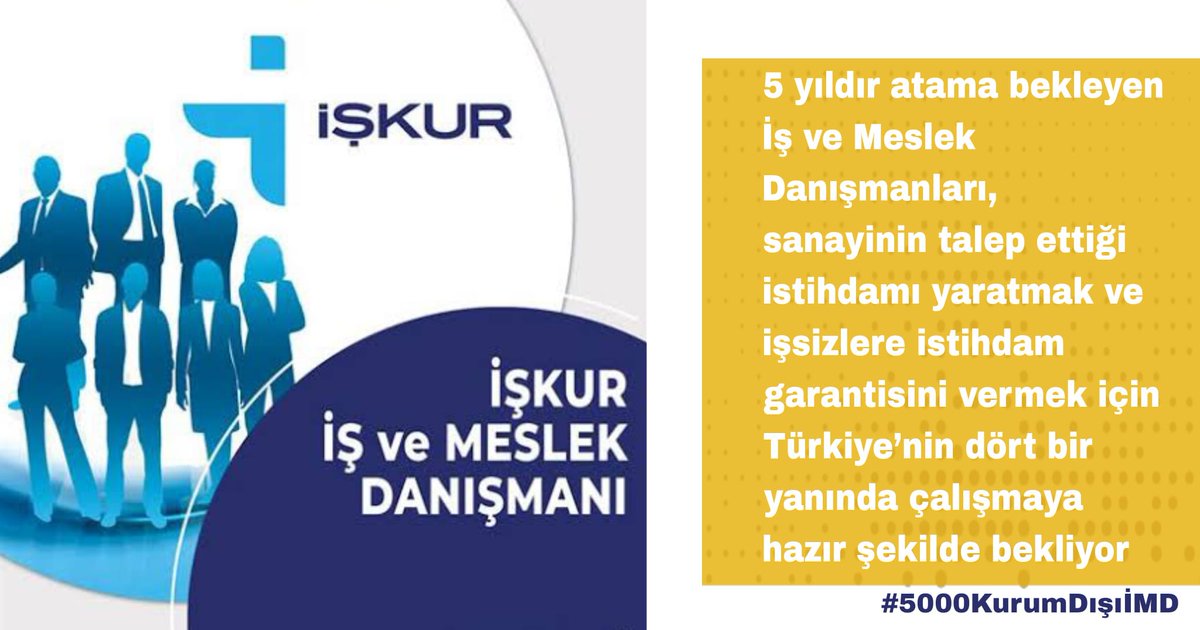 Sayın Bakanım, atama bekleyen İŞ ve MESLEK DANIŞMANLARI olarak size sesleniyoruz!  Bizler milletimiz icin goreve haziriz. ⭐Sizden müjdemizi bekliyoruz.♦️⭐🟢İŞ ve MESLEK DANIŞMANLARI ATANSIN, İSTİHDAM ŞAHLANSIN!♦️⭐🟢 #5000KurumDışıİMD <a href="/isikhanvedat/">Prof. Dr. Vedat Işıkhan</a> <a href="/TurkiyeIsKurumu/">İŞKUR</a>