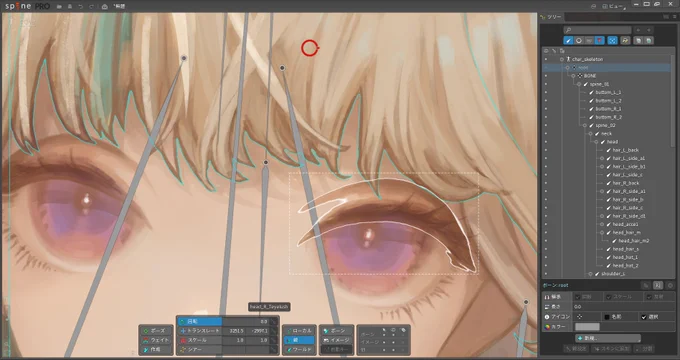 (折角だし瞬きさせちゃお～って思ったけど、目ぱちのために割と骨入れるんだな……みたいな顔になってる)