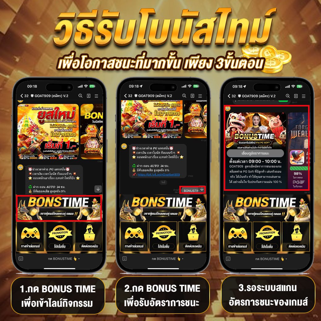 goatpg88's tweet photo. สมัครใหม่รับฟรี 88 บาท✅
โปรโมชั่นทุนน้อย กำไรดี 🎀

🎯 ฝาก 25 รับทันที 120 บ. 🎯
🎯 ฝาก 35 รับทันที 150 บ. 🎯
ติดต่อรับ https://t.co/cDr0TiWGpr

#Goatbetpg88 #Goatbetslot #โปรสล็อตทุนน้อย #โปรทุนน้อยมาแรง #โปรทุนน้อยล่าสุด #โปรสล็อต #เครดิตฟรีสมาชิกใหม่ https://t.co/ih01YYqfgJ