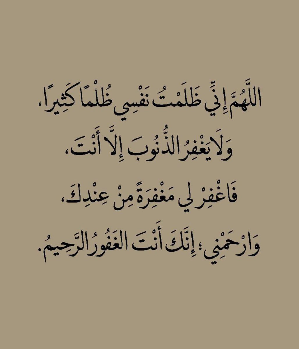 ill2ie's tweet photo. يارب.. https://t.co/0pXYAOIeqC
