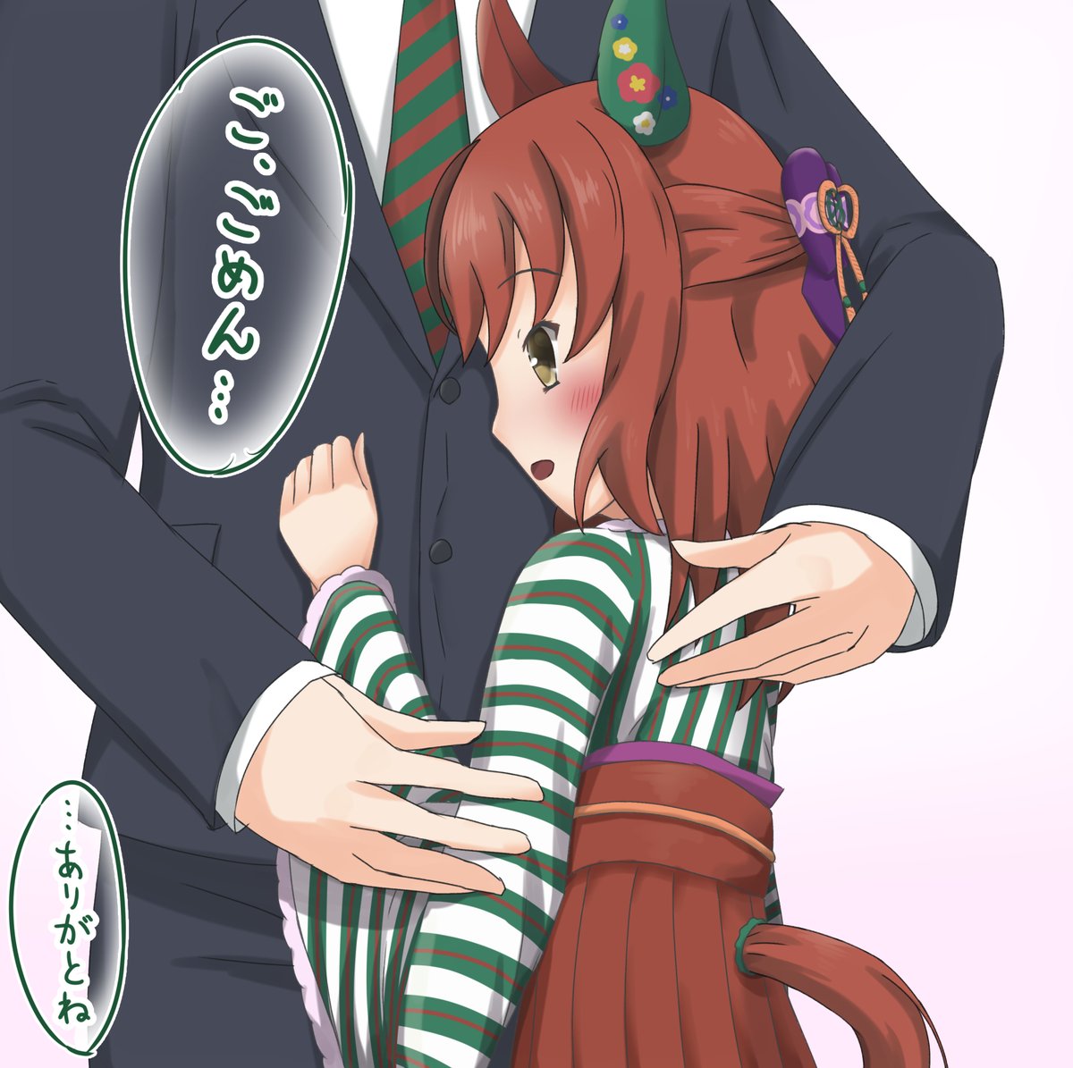 肩タックルしようとしたらバランスを崩してしまって抱きとめられたネイチャさん。
#ウマ娘
#ナイスネイチャ 