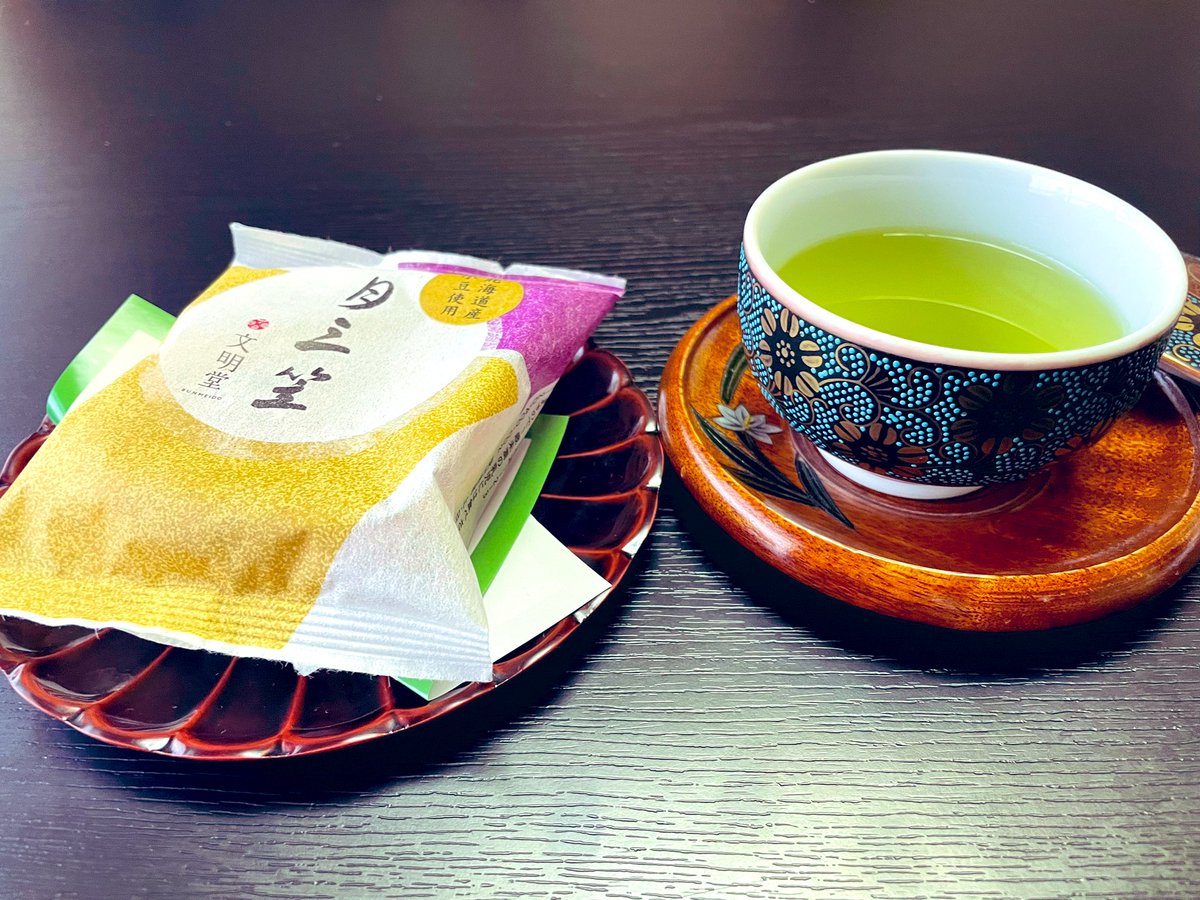 Sophia7 tweet media