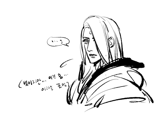 hamchee_ff14's tweet photo. 벗을 이해해주지 못하는 제노스 https://t.co/ly1LMNYfy1